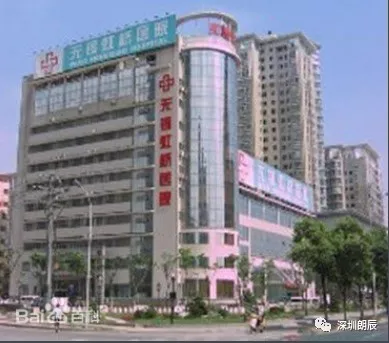 热烈祝贺无锡虹桥医院成功装机LC-100母乳分析仪